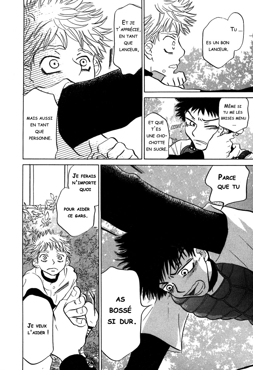 img Ookiku Furikabutte 68